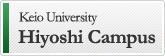 Hiyoshi campus
