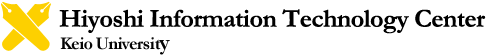Hiyoshi Information Technology Center Keio University